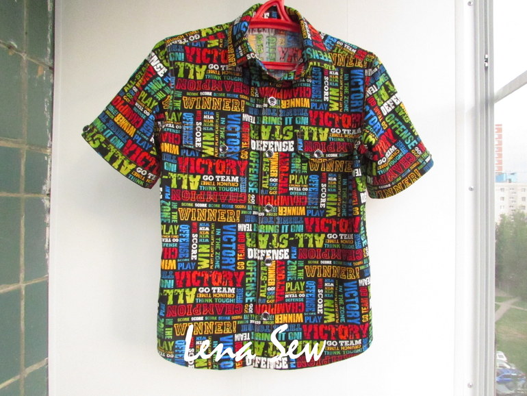 Он-лайн пошив рубашки для мальчика