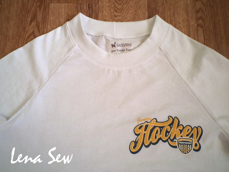 Весеннее. Трикотажное. Для старшего сына. Подробности