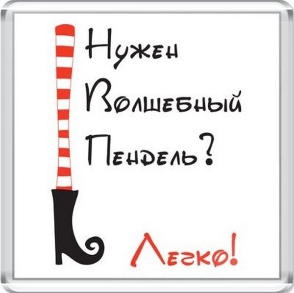 152cbc37e418fac8490a47a5553abd4f.jpg