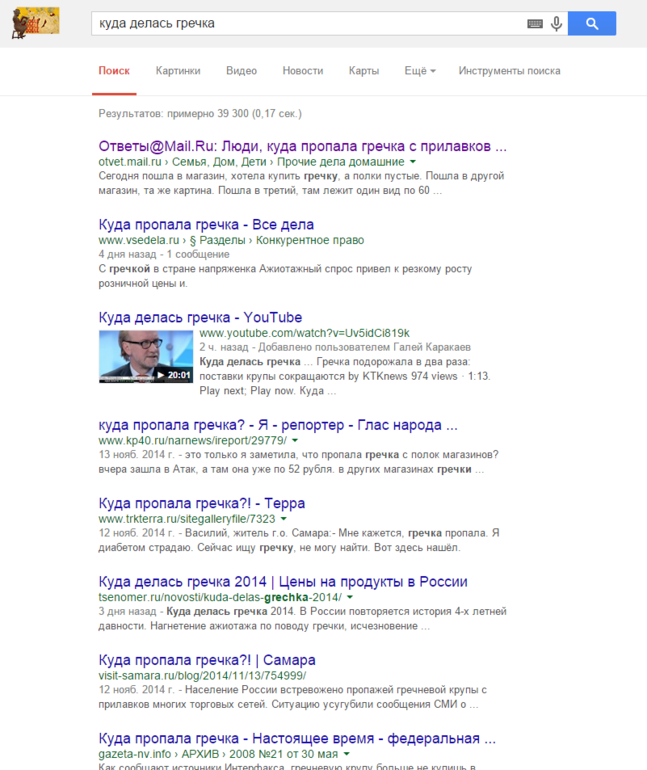 e563ef6eef5070875f9acd5bf67267fd.png
