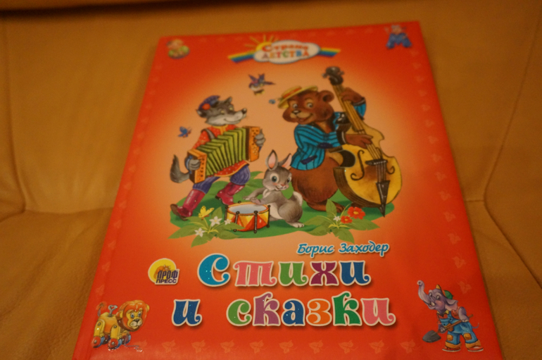 Майшоп