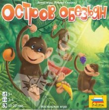 Праздник и подарок!