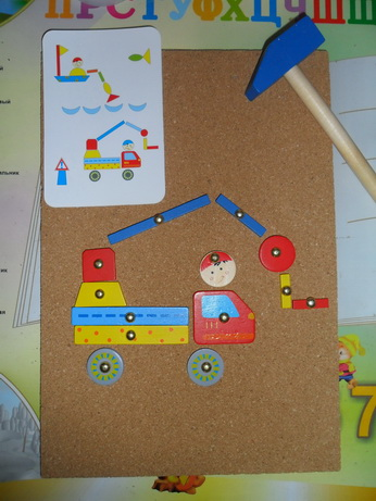 Чудо-молоток