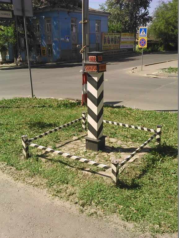 Прогулки по городу 2