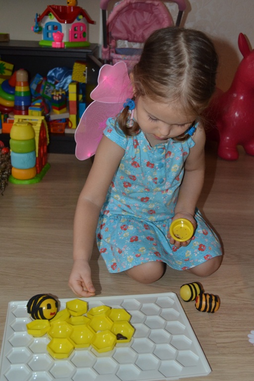 Тематичекий день