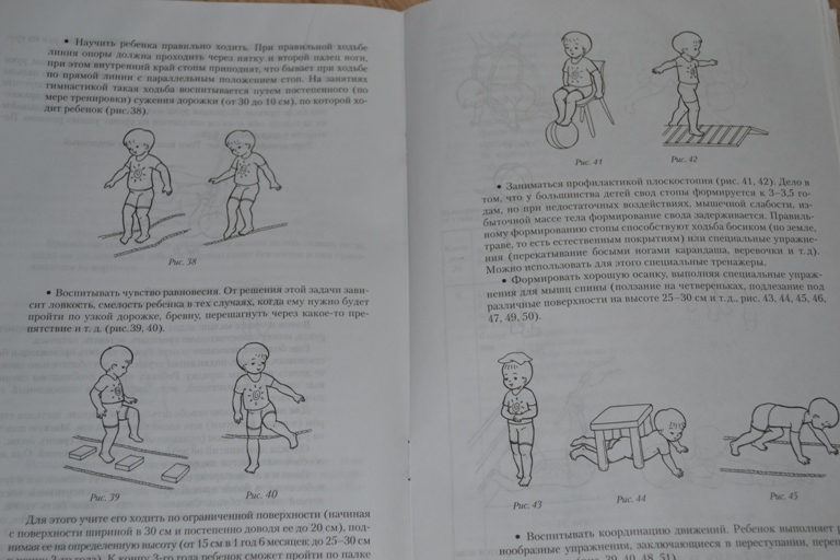 Мои настольные книги