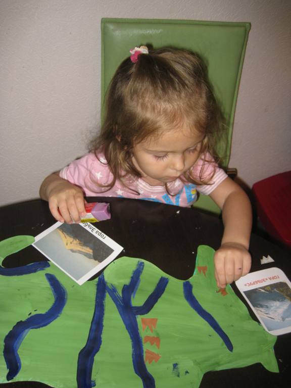 Тематическая неделя