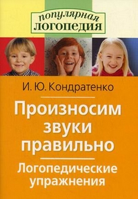 Мои настольные книги