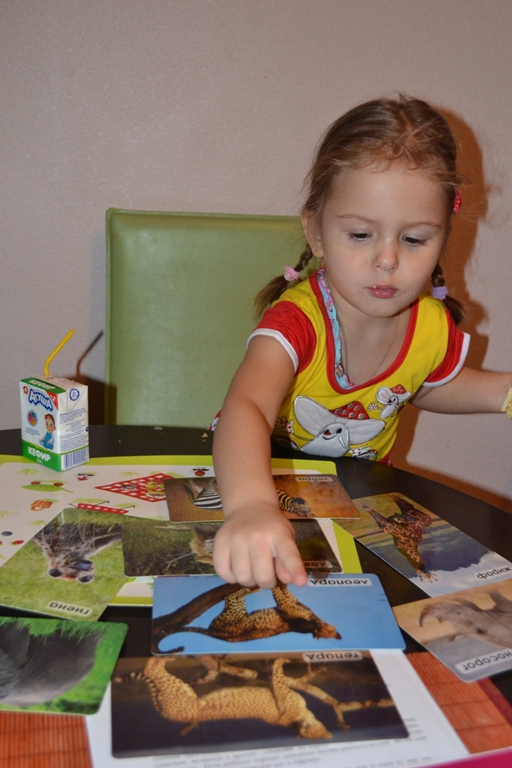 ТН-АФРИКА, День 2 - Путешествие по саванне