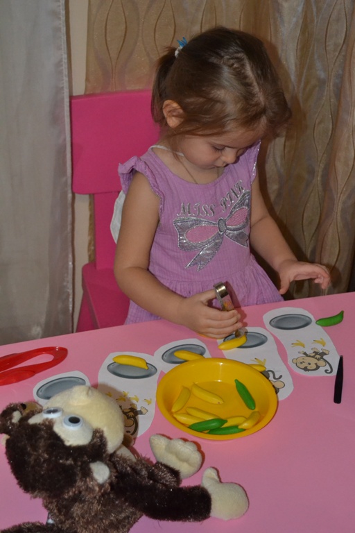 ТН - АФРИКА. День 1 Знакомство с материком + моторика