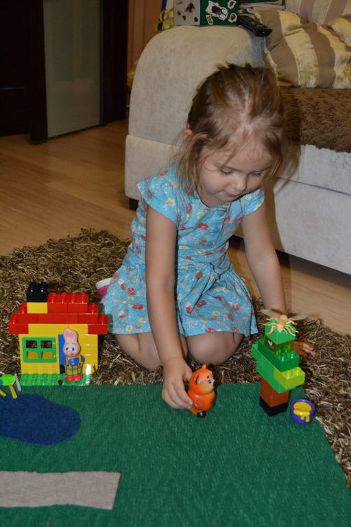 Тематичекий день