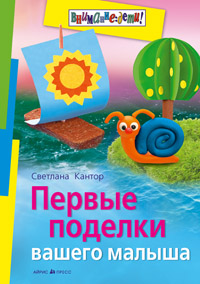 Мои настольные книги