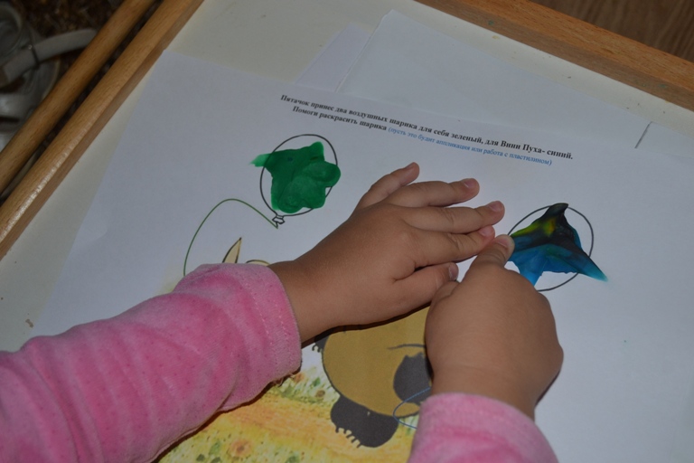 Ларец сказок. Винни-Пух.