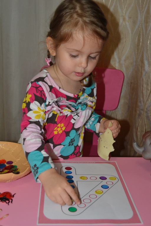 Учим цифры. Цифра 4.
