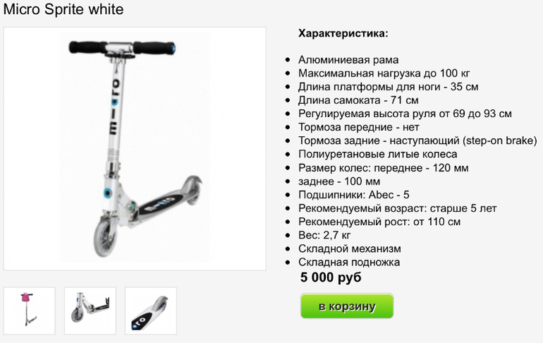 Подарки на ДР Андрюши
