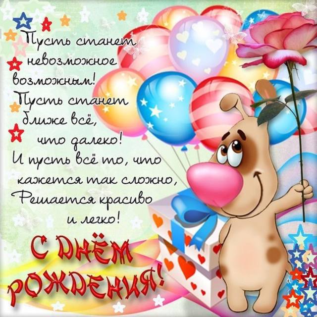 86188603617d5e2763d7546cd9be9272.jpg