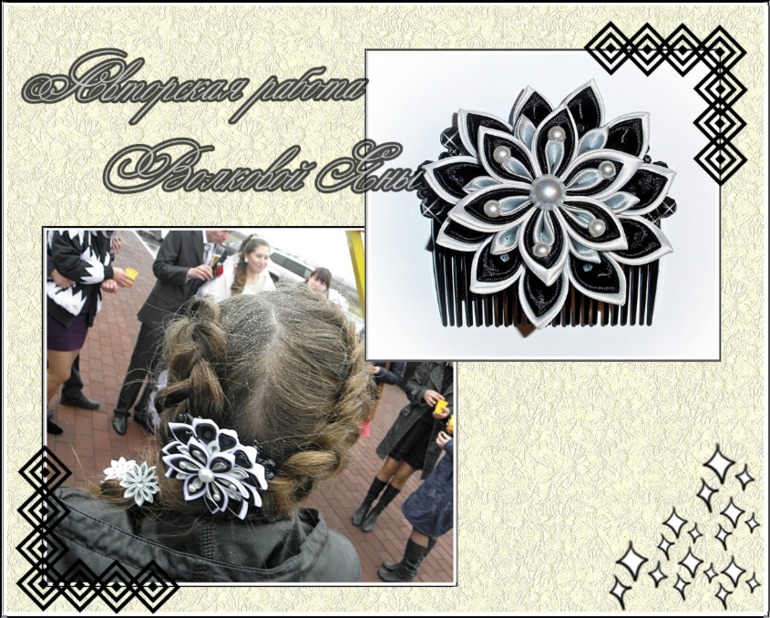 Хвастушки с моими работами