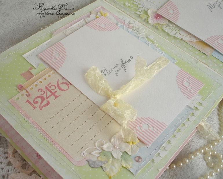 Альбом для девочки. Продается.