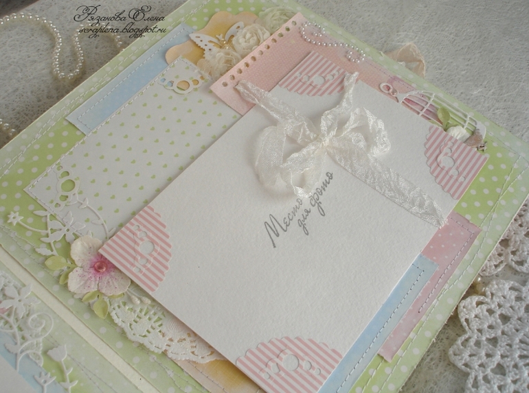 Альбом для девочки. Продается.