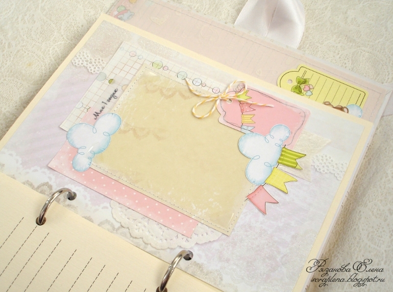 Блокнот для мамы малышки.