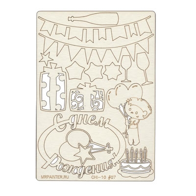 Чипорд от Mr.Painter