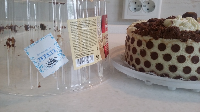 Ашан охренел.