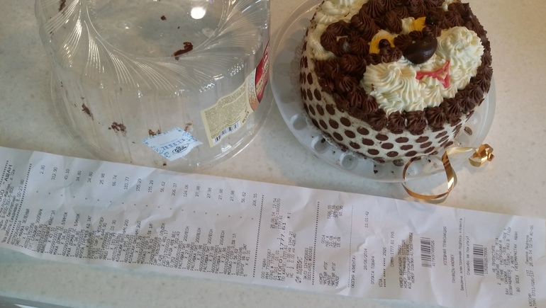 Ашан охренел.