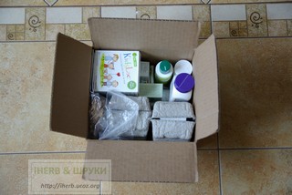 июньская скоростная посылка с Iherb