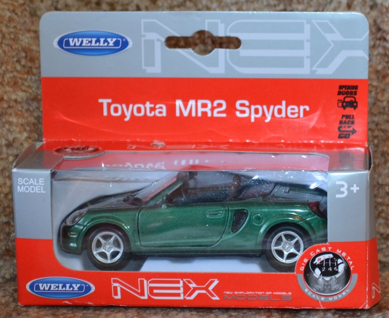 У нас поселился Крокодил...)))