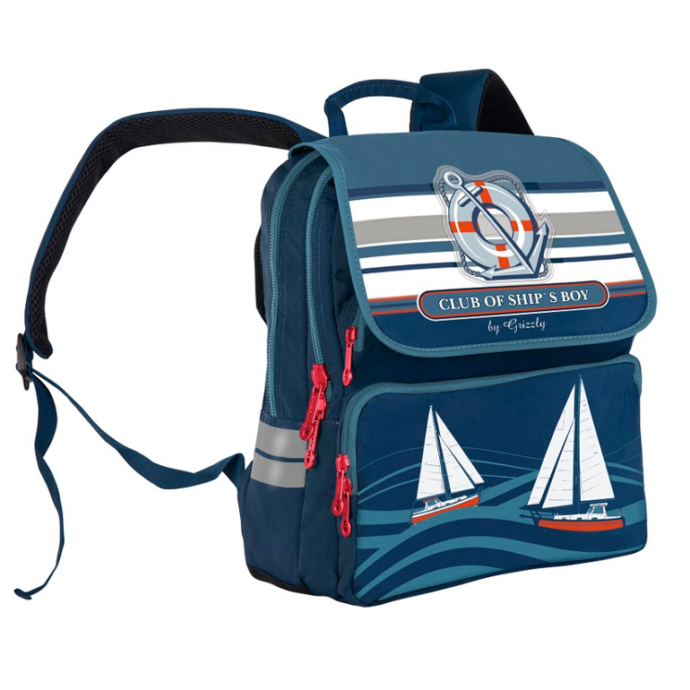 G*R*I*Z*Z*L*Y-сумки молодёжные и не только, рюкзаки, портфели, мешки д/обуви, пляжка,....