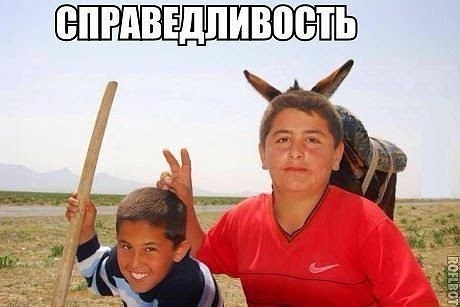 Про настроение...