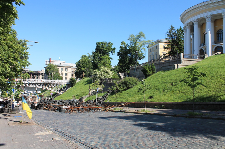 Киев сегодня. 22.05.2014