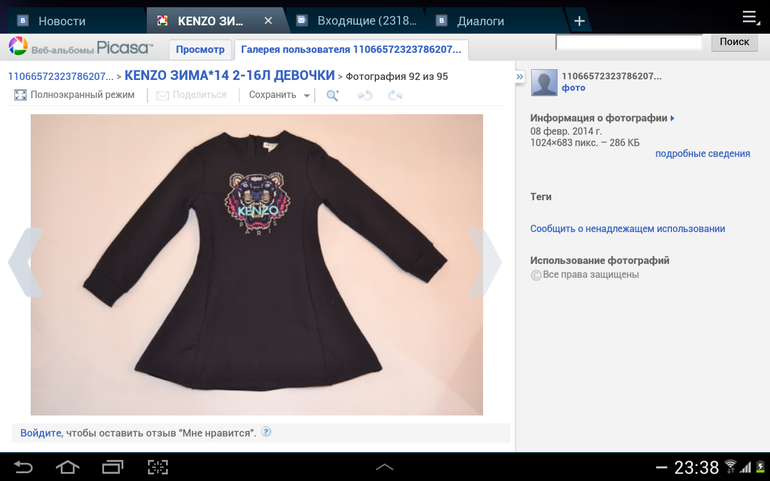 fda607801e6893f2ca926009e5961f87.png