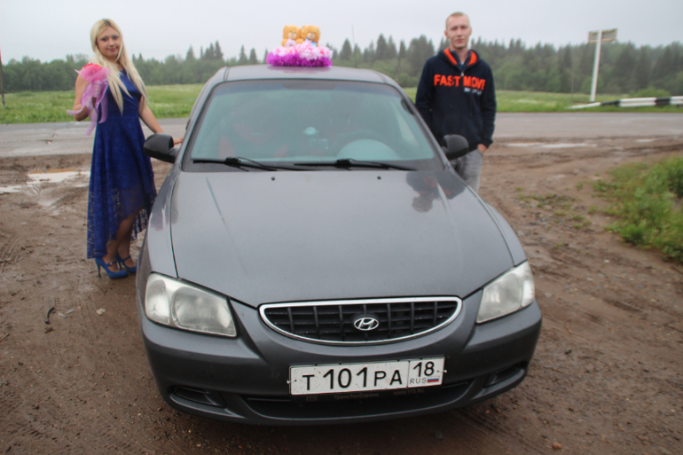 Наша  деревянная свадьба