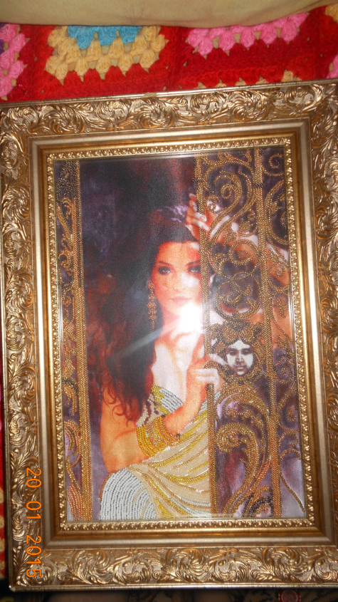 полина