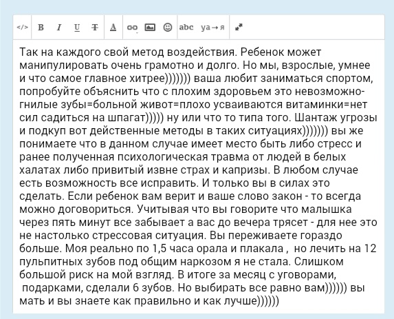cd4b9c5761edb37b506c648bdf2b0700.jpg