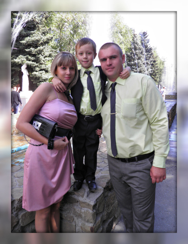 НАША СЕМЬЯ 2012г.