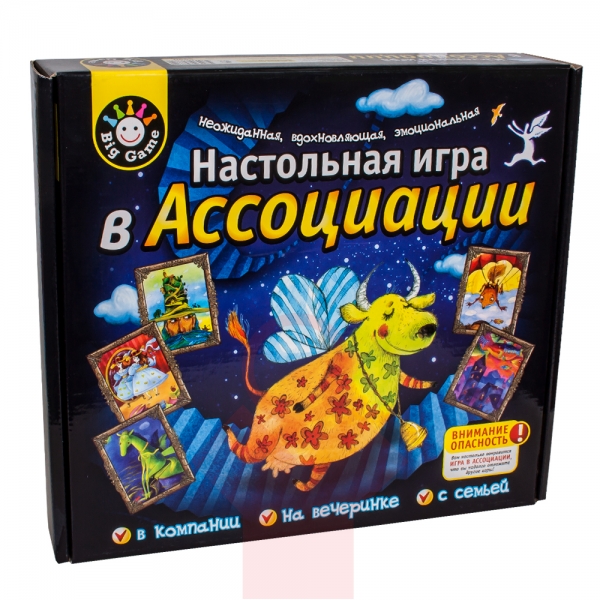 Игра в ассоциации правила. Игра "ассоциации". Поиграем в ассоциации. Игра ассоциации правила. Ranok игра в ассоциации карточки.