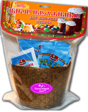 Всё для Пасхи!единственный выкуп в этом году!СТОП 15 марта!