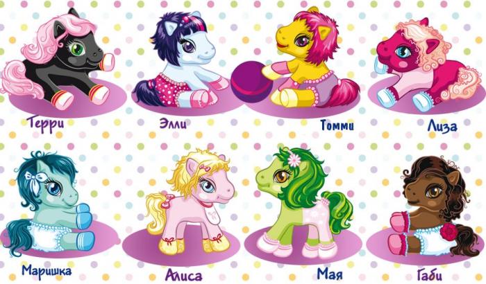 Popcakes, Наборы Пони, Давай дружить,Феи и много других вкусняшек для всей семьи)