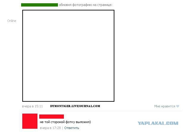 Смешные комментарии (для разгрузки)