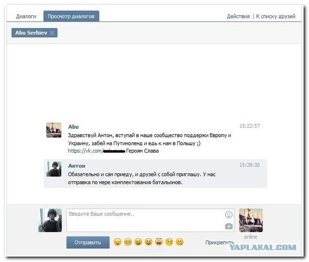 Смешные комментарии (для разгрузки)