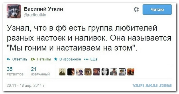 Смешные комментарии (для разгрузки)