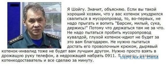 Смешные комментарии (для разгрузки)