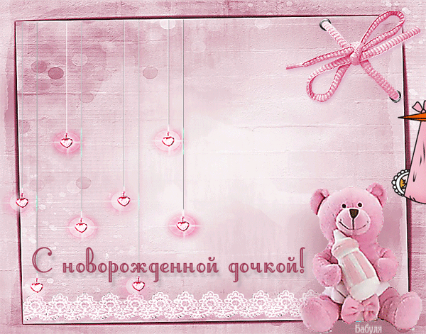 e5aad1d5d2c277e1d99fbd825b436334.gif