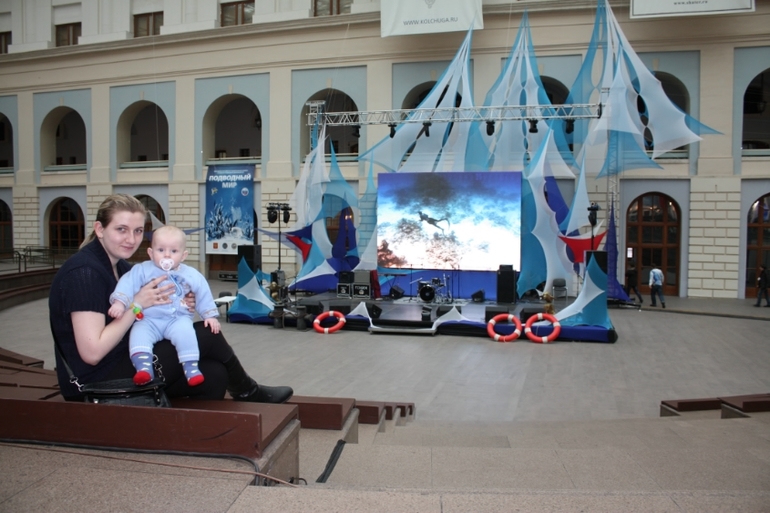 Моему солнышку 7 месяцев