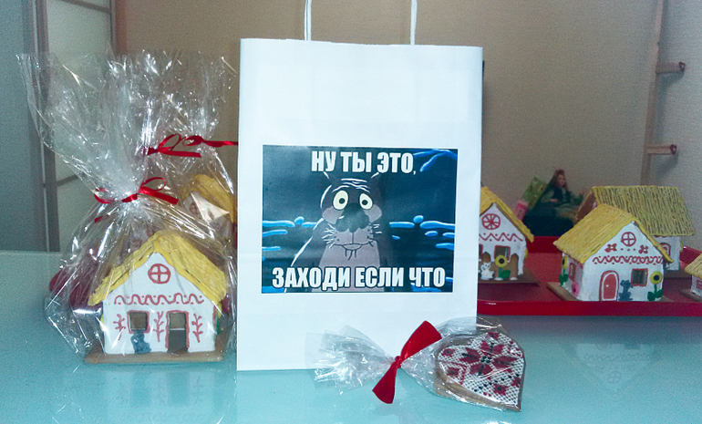 Постраждалі унаслідок бійки в Києві вболівальники "Ліверпуля" не потребують стаціонарного лікування, - посол Великої Британії Гоф - Цензор.НЕТ 6454