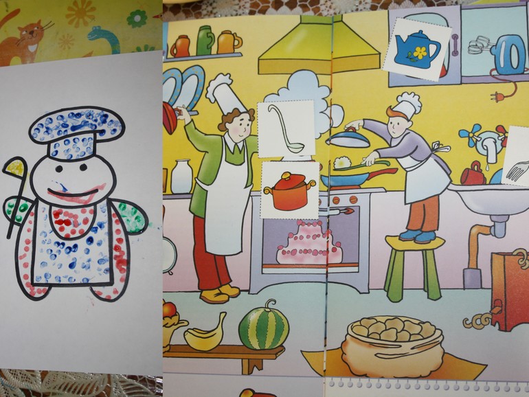 Профессии. День 3. Повар.