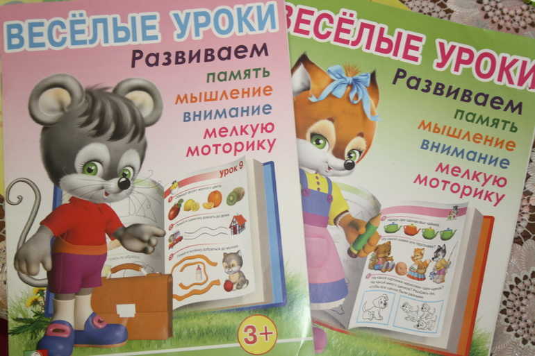 e231c7acbc69cbc49d4ed95815f948ed.jpg