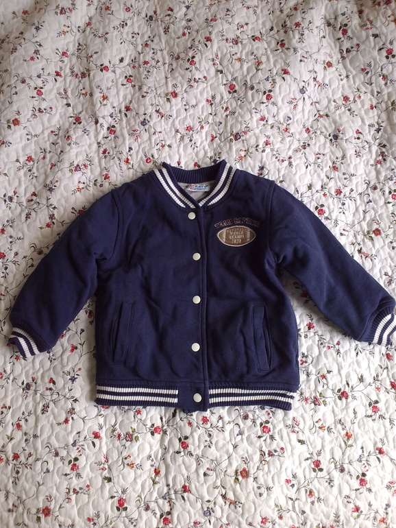 Курточки, толстовки, кардиганы для мальчика. Все по 300 руб!!! Москва